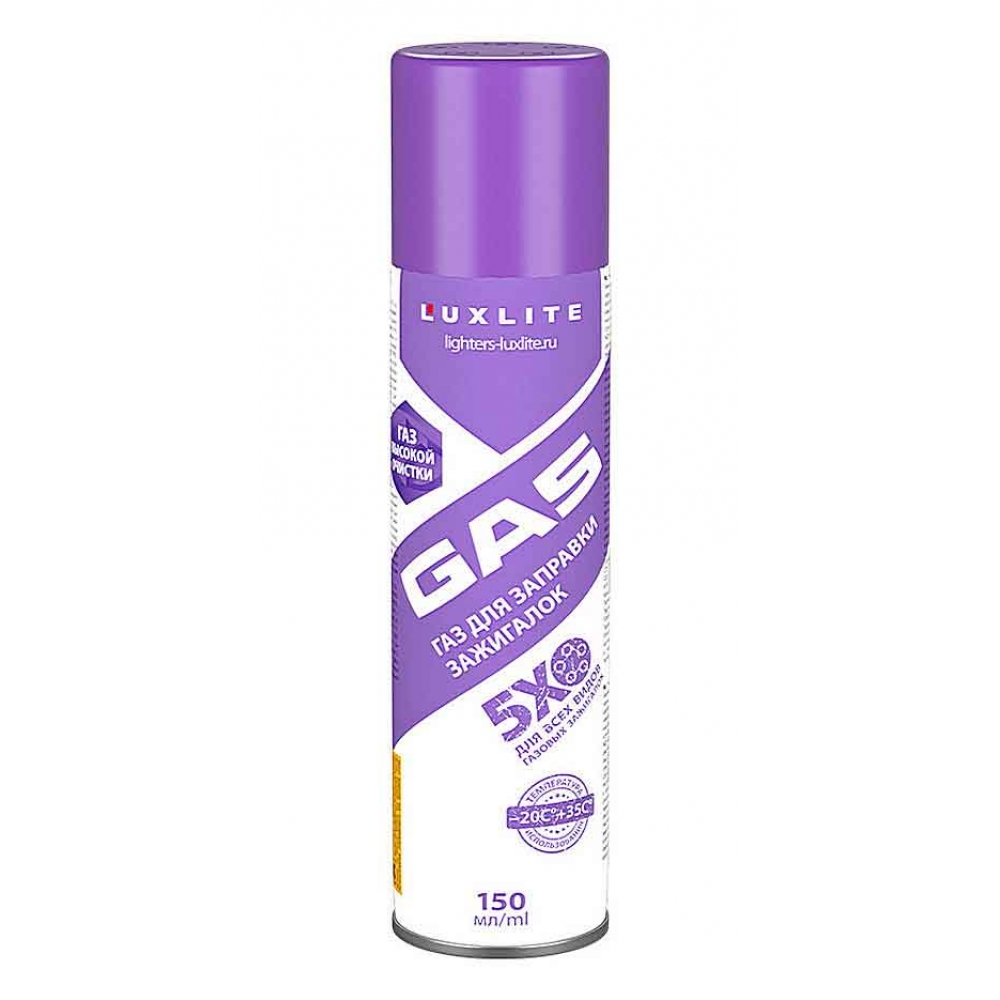 Газ для зажиг. Luxlite 150 мл 1*12*80