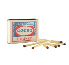 Спички бытовые (Череповец)