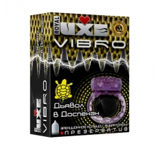 Виброкольцо Luxe Vibro Дьявол в доспехах+презерватив