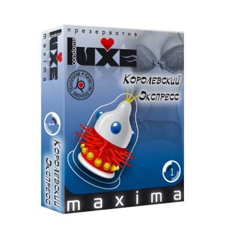 Презервативы Luxe Maxima Королевский экспресс0